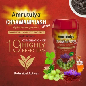 Buy Amrutulya Special Chyawanprash